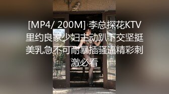 ✿震撼绿帽淫妻✿极品丝袜淫妻博主『2Tgdt』伺候老婆被各种玩超级贱银色连衣裙内射制服肛塞喷精潮吹2