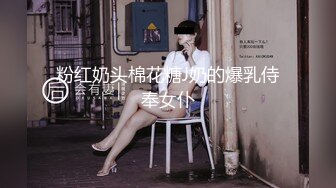 绝版反差婊私拍！目前已被封，推特40万粉一脱成名极品网红女神【饥渴兰】订阅，露出人前自摸野战啪啪玩得开身材好 (4)