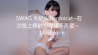 高能预警！最新OF流出韩国TS超美气质▌Cdwant2▌灌醉骚货名媛上下齐手_怒插紧致后庭爆浆精液缓缓溢出滑落_1