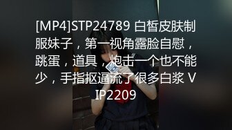 90后小女友 修长的大腿，身材超好