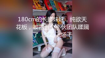 奶桃桃&amp;轩萧学姐 - 双人旗袍