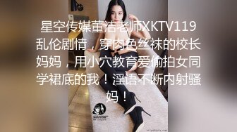 女诈骗业绩不达标