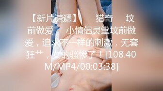 [MP4]性感短裤白衣妹子啪啪穿上情趣装扭动口交抱起来后入猛操