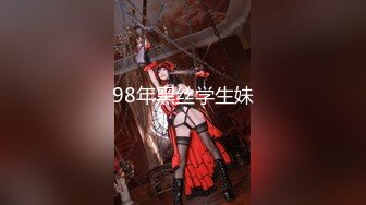 水嫩95后小姑姑娘