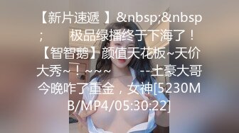 杭州女性朋友可以