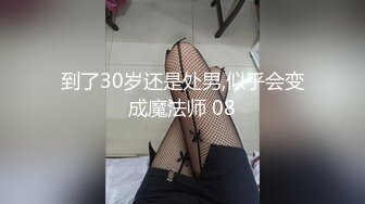 谁的女朋友.口活真好