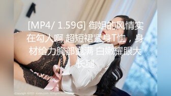 骚女两男一女3P激情大战 两根JB轮着舔边口边呻吟，前后一起插上位骑坐 射在奶子上