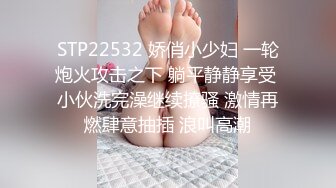 年輕情侶開直播啪啪啪要討打賞.全被網友錄下了