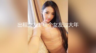 [MP4/1.19GB] 极品尤物丝袜高跟大奶子，全程露脸大秀直播，互动撩骚听指挥想要男人的大鸡巴，粉嫩的骚穴特写展示精彩刺激