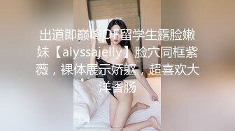 极品网红反差小姐姐⭐liabear20⭐真实的小淫娃被发现