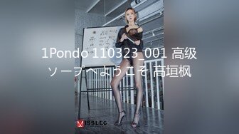 ★☆《女神嫩妹足交控必备》★☆最新666元电报群福利~珠海美腿玉足小姐姐推特网红LISA私拍完~龟责榨精裸足丝袜推油精射 (3)