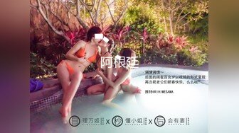 [MP4/ 612M] 步宾寻花门票97，3500网约极品外围，高颜值女神，甜美温柔，超清4K设备偷拍