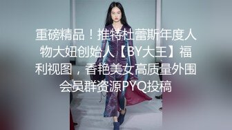 探花小飞2800元约了个温柔听话口活超好的美女，最后口爆吞精