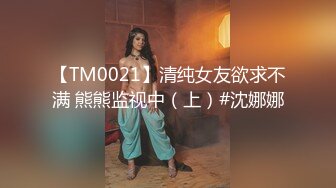 起点传媒 xsjky-110 网恋解救困柬埔寨的诈骗女-陆斑比