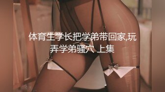 【新片速遞】&nbsp;&nbsp;新来的骚妹子，丝袜高跟露脸诱惑狼友，揉奶玩逼各种撩骚互动狼友，淫声荡语表情好骚，自慰呻吟高潮迭起浪叫[803MB/MP4/01:37:42]