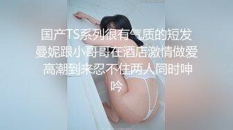 真实原创骚逼背着男朋友说出差开房被操