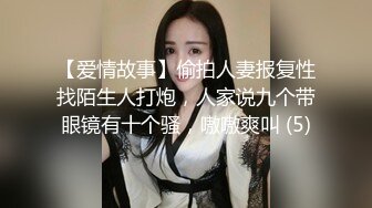 巨乳人妻和父亲弟弟的近亲相奸~