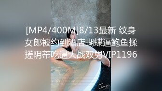 被胁迫的粉色小护士遭遇潜规则口爆吃精