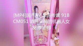 【新片速遞】&nbsp;&nbsp;漂亮黑丝美女吃鸡啪啪 真墨迹快点享受美好时光 人家刚到也不让休息一下 皮肤白皙无毛鲍鱼粉嫩 操完不过瘾 紫薇高潮 [1150MB/MP4/58:20]