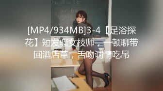 麻豆传媒最新国产AV佳作MDX-0115负债下海的同学姐姐-苏清歌