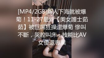 MTVQ17.EP3.凌薇.寻宝吧女神.EP3.高冷女神的性爱寻宝.麻豆传媒映画