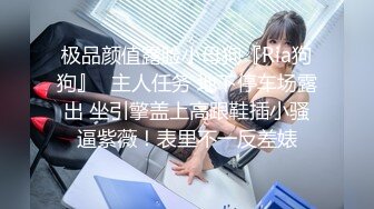 极品爆奶御姐『虞美人』最新自慰啪啪高跟私拍 操不尽的疯狂 丰乳肥臀 完美露脸