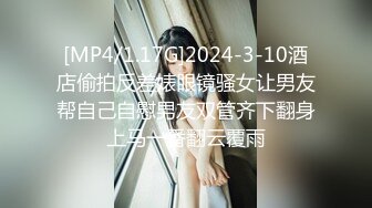 兔子先生 TZ-110《父亲节迷奸巨乳女儿》给爸爸的