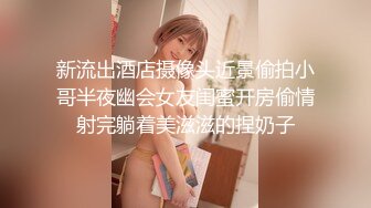 【新片速遞】漂亮白丝轻熟女 试一下屁股 不行没试过 颜值身材都不错 现在快餐质量越来越好了 被小伙无套内射 [360MB/MP4/22:10]