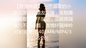 无水印[MP4/970M]12/8 性感人妻露天庭院偷情不断的撞击她的鲍穴直到她累的瘫着VIP1196