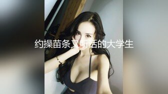 就是这种有点肉肉的女人操起来才爽