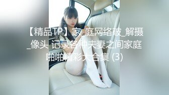 [MP4]MD0301 麻豆传媒 缅北女网红淫虐猪仔 优娜 VIP0600