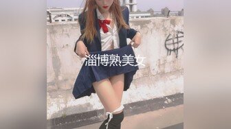 后入南京妹纸