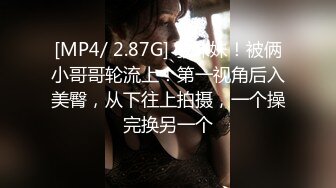 【超人气台妹】娜娜 极品蜜汁白虎神鲍女神 圣诞黑丝爆乳麋鹿奉命榨精 诱人屁眼肛塞 狂肏蜜穴爆射滚烫汁液