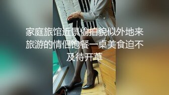 绝品美少妇，女人味韵味满分，大屁股大长腿丝袜美腿 SPA，涂满精油 挑逗上头了狠狠干她，欲仙欲死 狂抓被单