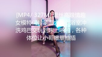 Hey厦门学生妹口交调教