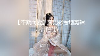 [MP4]天美传媒品牌新作TMW031《绝对高潮情欲按摩店》爽操美颜房东太太 纹身女神孟若羽