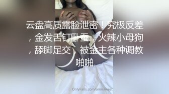 少妇自慰潮喷两次，饥渴难耐呀，要是有哥哥就好了！