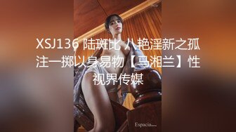 【国产AV首发❤️星耀】精东影业正统新作JD-148《被老公发现 没关系我和公公是真爱》操翻娇俏儿媳嫩穴 高清720P原版