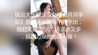 微博巨乳网红娘 皮皮几乃(小奶包）大尺度私拍合集 大奶柔穴自慰 骚话勾引 多套情趣制服诱惑