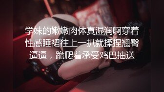 自录无水~七彩主播情侣档夫妻档大秀啪啪合集2【144V】 (43)