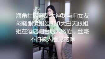 (no_sex)20231004_清纯小辣妹_743522414