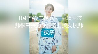 【新片速遞】&nbsp;&nbsp;✨【最新私拍】泰国反差长腿巨尻少女「Ketoo Ka」OF私拍 菊花入肛塞鲍鱼吃圣女果【第二弹】[4.99GB/MP4/1:49:37]