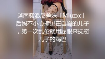 XK-8075 《无间道》3 终章-终极无间