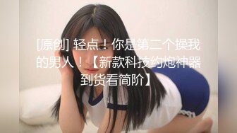 OnlyFans 反差眼镜母狗【奶咪】8月订阅 热门舞曲裸舞 道具自慰 还是一如既往的骚！