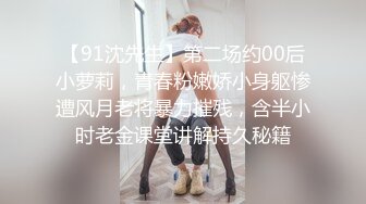 [SWAG]JSBY-0040淫蕩鋼管女郎無套勾引陌生工人