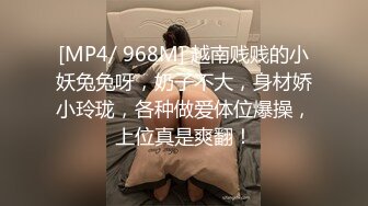 和三个尤物级漂亮小姐姐在酒店嗨皮 性感睡衣白嫩活力肉体 一会舔吸鸡巴一会翘着屁股迎合鸡巴抽插太爽了【水印】