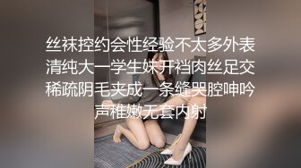 精东影业 jdbc 027 禽兽爸爸强上醉酒女儿 王以欣_