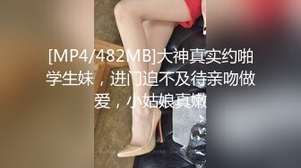 肉丝骚货人妻