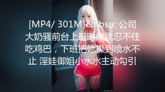 2024年3月，童颜巨乳小萝莉，【Olivia】，被大佬们已经调教成功了，超会撩骚，淫贱反差时刻挑逗