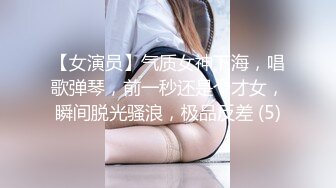 后入一个身材不错的少妇